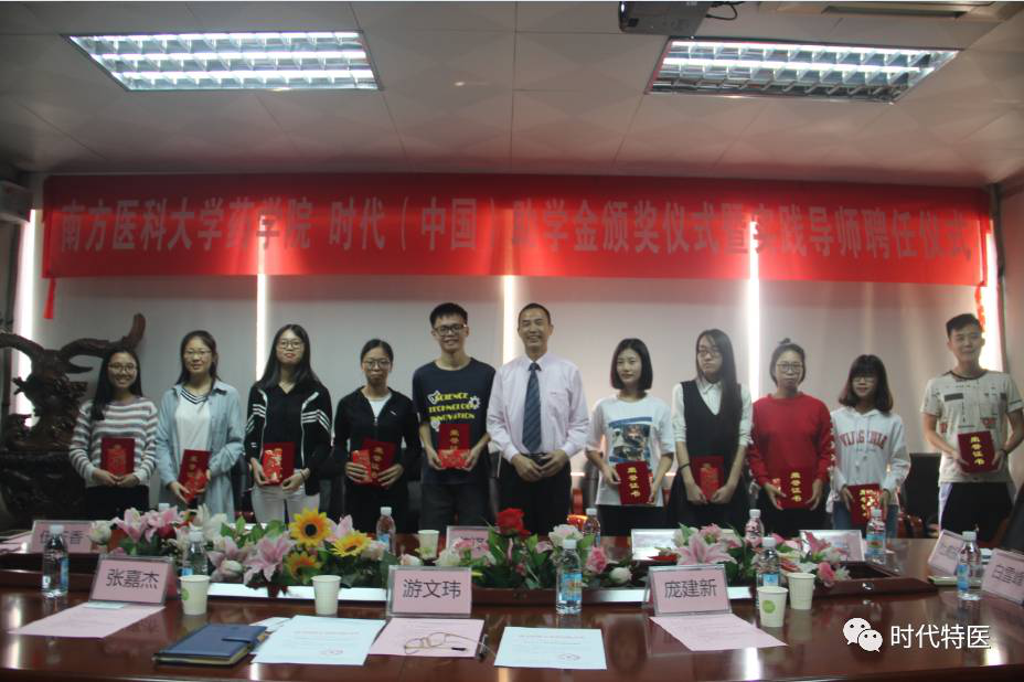 图片 6.png